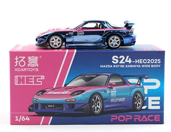 Amazon.com: 1:64 Scale Diecast Model Car Compatible with Mazda RX7